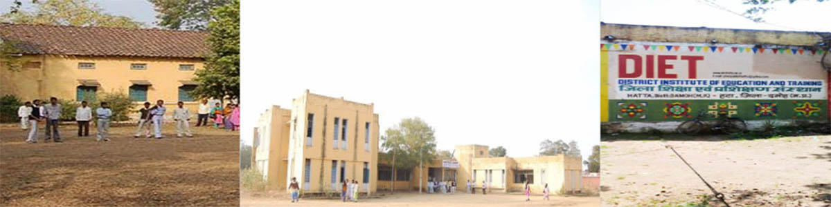 DIET Hatta Campus Front View
